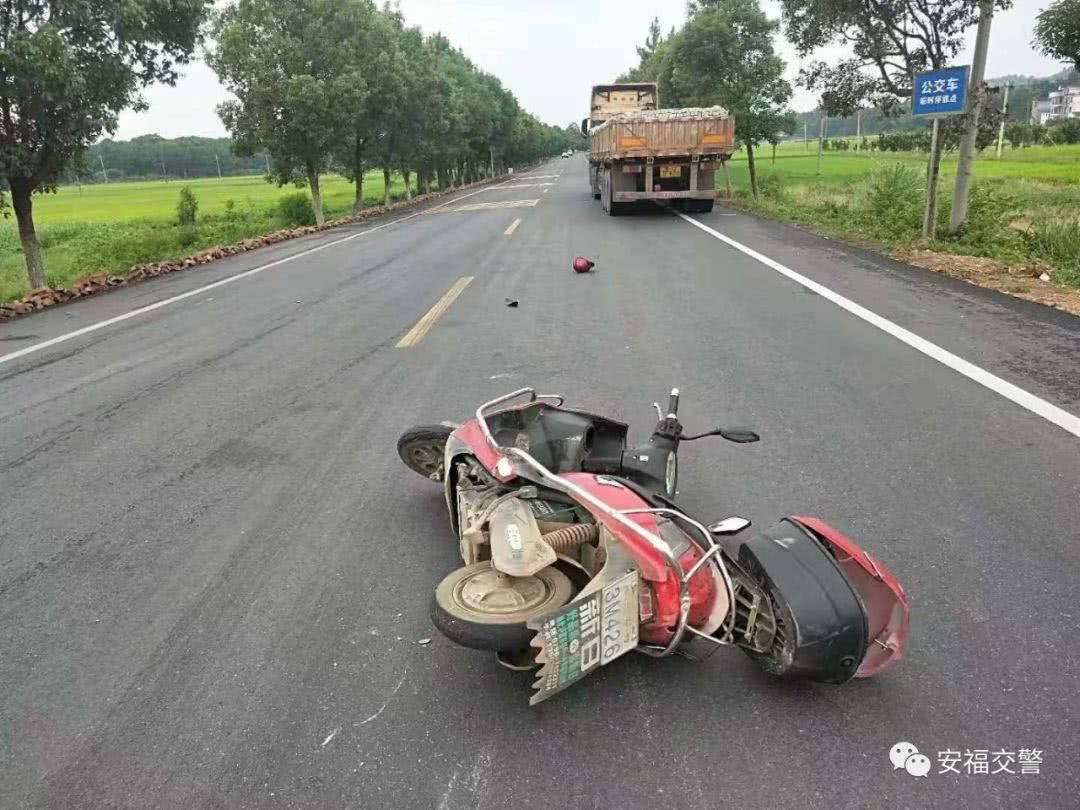 痛心！吉安夫妇遇车祸双双身亡，很终却负主要责任